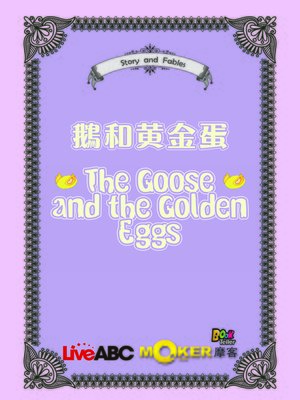 cover image of The Goose and the Golden Eggs